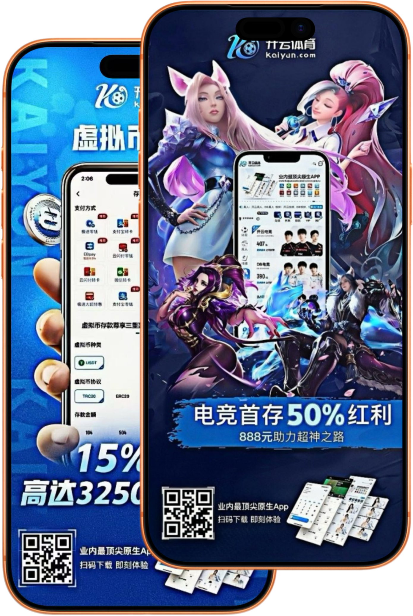 九鼎|九鼎官网2026世界杯