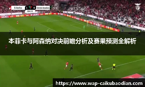 香港彩库宝典