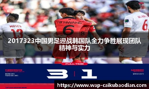 香港彩库宝典官方