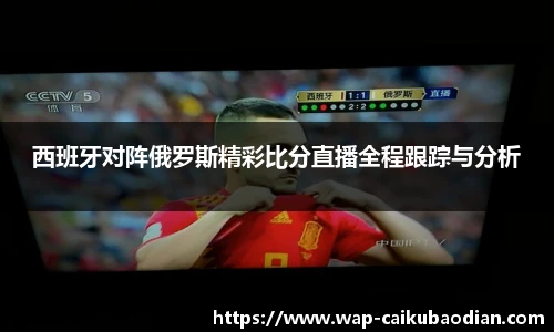 香港彩库宝典