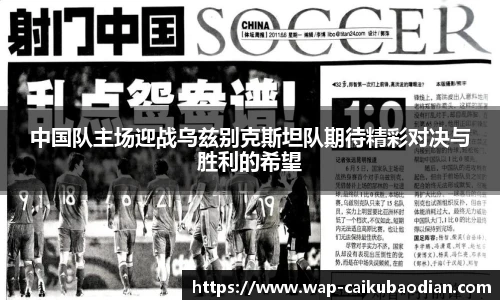 彩库宝典