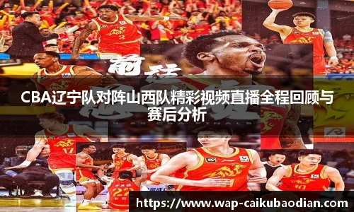 香港彩库宝典官方app