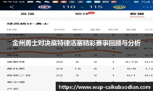 香港彩库宝典官方