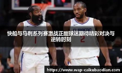 香港彩库宝典官方app